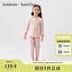 巴拉巴拉balaOne男童內(nèi)衣套裝兒童2件套新款童裝2025秋冬夾棉保暖 紅色調(diào)00366 -209425169001 110