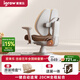 愛(ài)果樂(lè )（IGROW）星際椅2.0兒童學(xué)習椅學(xué)生座椅子矯姿寫(xiě)字椅升降久坐舒服餐桌椅