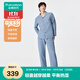 全棉時代25秋新品睡衣【輕盈柔軟平衡熱濕】萌寵情侶家居服雙層紗布印花