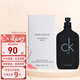 Calvin Klein凱文克萊ck be 男士女士中性淡香水七夕情人節(jié)禮物 CK BE 100ml簡(jiǎn)裝無(wú)蓋