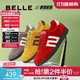 百麗（Belle）學(xué)院風(fēng)跑道賽車(chē)鞋德訓鞋女25秋新款商場(chǎng)款薄底板鞋E2K1DCM5預售 紅色 37 (235mm)