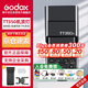 神牛（GODOX）TT350S機(jī)頂燈外拍燈索尼版高速TTL熱靴燈