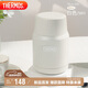 膳魔師（THERMOS）燜燒杯530ml便攜燜燒罐壺保溫飯盒桶七夕節(jié)教師節(jié)禮物TELA-白色