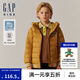 蓋璞【大小童同款】男童logo連帽輕薄羽絨服642562 卡其色 120cm(6-7歲) 亞洲尺碼
