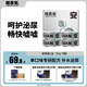 格吾安安系列貓主食罐噓噓罐全價(jià)鮮肉貓濕糧補水利尿1盒（85g*4罐）