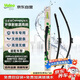法雷奧（VALEO）Canopy雨刷無(wú)骨雨刮器 問界M5嵐圖FREE思皓QX瑞風(fēng)S7紅旗HS5騰勢(shì)X