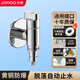 九牧（JOMOO）角閥洗衣機水龍頭家用小快開(kāi)脫漏止水4分6分通用三角閥廚衛配件 銀色【4分洗衣機角閥】74093