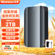 紐曼（Newsmy）2TB 移動(dòng)硬盤(pán) 3.5英寸 桌面存儲(chǔ) 星瀚3.5系列 Type-C USB3.1 雅青 金屬外殼 大容量 家庭數(shù)據(jù)倉(cāng)庫(kù)