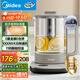 美的（Midea）純鈦養生壺 燒水壺 24小時(shí)預約12小時(shí)恒溫11檔控溫煮茶壺 電熱水壺煮茶器1.5L YS15P01-Ti