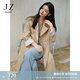 玖姿·安娜蔻新中式簡約提花TR連肩袖長風(fēng)衣外套女2024秋款 卡其 M