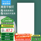 惠普精工LED吸頂燈集成吊頂燈平板燈嵌入式廚衛(wèi)燈具無邊框面板燈30*60cm