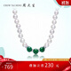 周大生淡水珍珠項(xiàng)鏈綠玉髓復(fù)古典雅珍珠項(xiàng)鏈送女友生日禮物