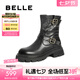 百麗（Belle）七夕禮物復(fù)古休閑靴女真皮美拉德時(shí)尚短靴B2156DZ4 黑色 38 (240mm)