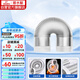 潛水艇（Submarine）加厚鋁管油煙機(jī)排風(fēng)管廚房煙道通風(fēng)道止逆閥煙管硬管180mm內(nèi)徑2米