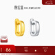 潮宏基 S925銀萬能扣按壓式卡扣手鏈項(xiàng)鏈吊墜搭扣手工DIY配件 金色（單只）