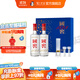 國窖1573【雙十一搶先購】經(jīng)典裝禮盒 濃香型白酒 38度 500mL 2瓶 藍調禮盒【中秋禮盒】