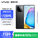 vivo Y200 GT 8GB+256GB 雷鳴 國家補貼 輕薄6000mAh+80W 第三代驍龍7 144Hz 1.5K金剛護眼屏 拍照手機