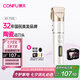 康夫（CONFU）電推子剃頭自理發(fā)器電動推子專業(yè)發(fā)廊專用理發(fā)店工具全套成人電推剪刀兒童家用KF-T105