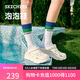 斯凱奇（Skechers）七夕禮物洞洞鞋女士夏季涼拖鞋泡泡鞋透氣增高外穿沙灘鞋踩屎感