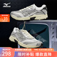 美津濃（MIZUNO）SPEED 2010 25年新款透氣男鞋緩震運(yùn)動(dòng)鞋潮流復(fù)古跑鞋 02/白色/銀色 42 (270mm)