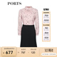 PORTS寶姿女裝 秋冬新品長袖短連衣裙SL9D013LPT030 淺粉印花 XS (2)