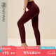 NEIWAI內外云朵無(wú)尺碼高腰打底褲九分褲居家運動(dòng)外穿塑身高彈親膚
