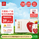 樂(lè )純（LePur'）萬(wàn)里挑一旗艦款水牛牛奶125ml*9盒 4.5g蛋白A2高鈣早餐奶中秋禮盒