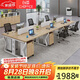 創(chuàng)圣員工辦公桌椅組合簡約現(xiàn)代屏風(fēng)卡座工位職員電腦桌隔斷家具辦公桌