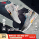 李寧桀驁丨籃球鞋男鞋透氣網(wǎng)面舒適穩(wěn)定減震回彈實(shí)戰(zhàn)鞋輕便外場(chǎng)運(yùn)動(dòng)鞋 【桀驁?zhí)焓埂繕?biāo)準(zhǔn)白-9 42
