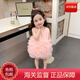WVD國際品牌短裙女孩夏季公主裙2025年新的兒童夏季泡芙裙女?huà)刖W(wǎng)眼背心 粉色 粉色 80 CM
