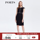 PORTS寶姿 新品 女裝優(yōu)雅撞色滾邊包袖連衣裙ALN8D145KWB008 黑色 L (8)
