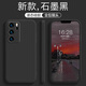 華為（HUAWEI）華為P40手機殼P40Pro防摔P4OPro十保護套P4O全包P49por+液態(tài)硅膠 石墨黑 華為P40