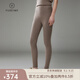 帕什女士羊絨打底褲35%山羊絨秋冬高腰修身針織小腳褲ZSBR-8441 紫絨駝 M