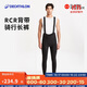 迪卡儂山地公路騎行服男秋冬騎行褲長(cháng)褲競賽騎行緊身褲背帶款XL 2685116