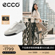 愛步（ECCO）七夕禮物 休閑鞋女 2025新款百搭平底鞋板鞋德訓(xùn)鞋 街頭272833 灰白色/白色27283350153 36