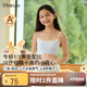 like uu啟蒙一階段吊帶少女內(nèi)衣女童內(nèi)衣初發(fā)育期女大童內(nèi)衣 珍珠白