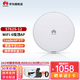 華為千兆企業(yè)級無線吸頂AP雙頻室內(nèi)放裝型全屋wi-fi6網(wǎng)絡(luò)覆蓋 AirEngine5762S-12雙頻3000M 酒店別墅辦公大戶型組網(wǎng)無線wifi接入點(diǎn)