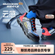 Skechers斯凱奇兒童閃穿鞋兒童跑步鞋秋季童鞋一腳蹬男童運動(dòng)鞋403840L