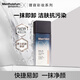 曼秀雷敦男士深層潔凈卸妝水120ml 深層清潔毛孔 溫和易卸無(wú)刺激