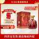 女兒紅醬酒 女兒紅 紅醬 醬香型白酒 婚宴喜酒 滿(mǎn)月百天周歲封酒 中秋送禮 53度 500mL 1瓶 單瓶裝