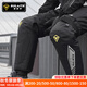 速萊特摩托車(chē)電加熱護膝冬季保暖膝蓋防風(fēng)防寒護腿機車(chē)防摔騎行裝備護具 10000毫安【智能加熱/三擋調溫】