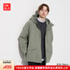 優(yōu)衣庫男裝/男女同款高性能復合連帽外套/保暖夾克含羽絨470073 33 卡其色 L /175/100A