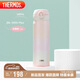 膳魔師（THERMOS）保溫杯316鋼500ml男女士水杯七夕節(jié)教師節(jié)禮物JNL-500S漸變初桃粉