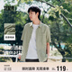森馬（Semir）[商場同款]短袖襯衫男棉麻襯衣純色上班通勤2025夏裝101325104101