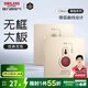 德力西（DELIXI） 開(kāi)關(guān)插座面板CD821香檳金色無(wú)框大板雙電腦網(wǎng)絡(luò)電話面板多位連架 緊急呼叫開(kāi)關(guān)