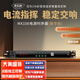 麥樂迪MX106電源時序器控制器8路帶濾波管理器專業(yè)級音響順序智能電壓顯示插座電源保護舞臺功放大功率 MX106豪華版時序器(加送兩年延保)