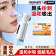 SAWAAG黑頭儀吸黑頭超強(qiáng)吸力小氣泡美容院同款儀器清理神器面部小氣泡清潔美容儀男女士毛孔粉刺清潔器生 【豪華溫?zé)岱蟀妗恐悄芮鍧?氣泡水+強(qiáng)勁吸力 院線同款小氣泡