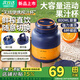 SUPUSR蘇泊便攜式榨汁杯2025年新款家用小型電動(dòng)德國(guó)進(jìn)口隨行杯隨身果汁蔬菜機(jī)噸噸杯旅行健身?yè)u搖杯 克萊因藍(lán)一杯雙蓋【可碎冰】 容量800ML