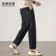 馬克華菲黑色牛仔褲男2025秋冬新款寬松直筒九分休閑長(cháng)褲子簡(jiǎn)約百搭褲子男