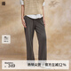 播高腰直筒褲女商場同款2024夏休閑寬松慵懶顯瘦山本褲BDR2KD1023 G20象灰 L
